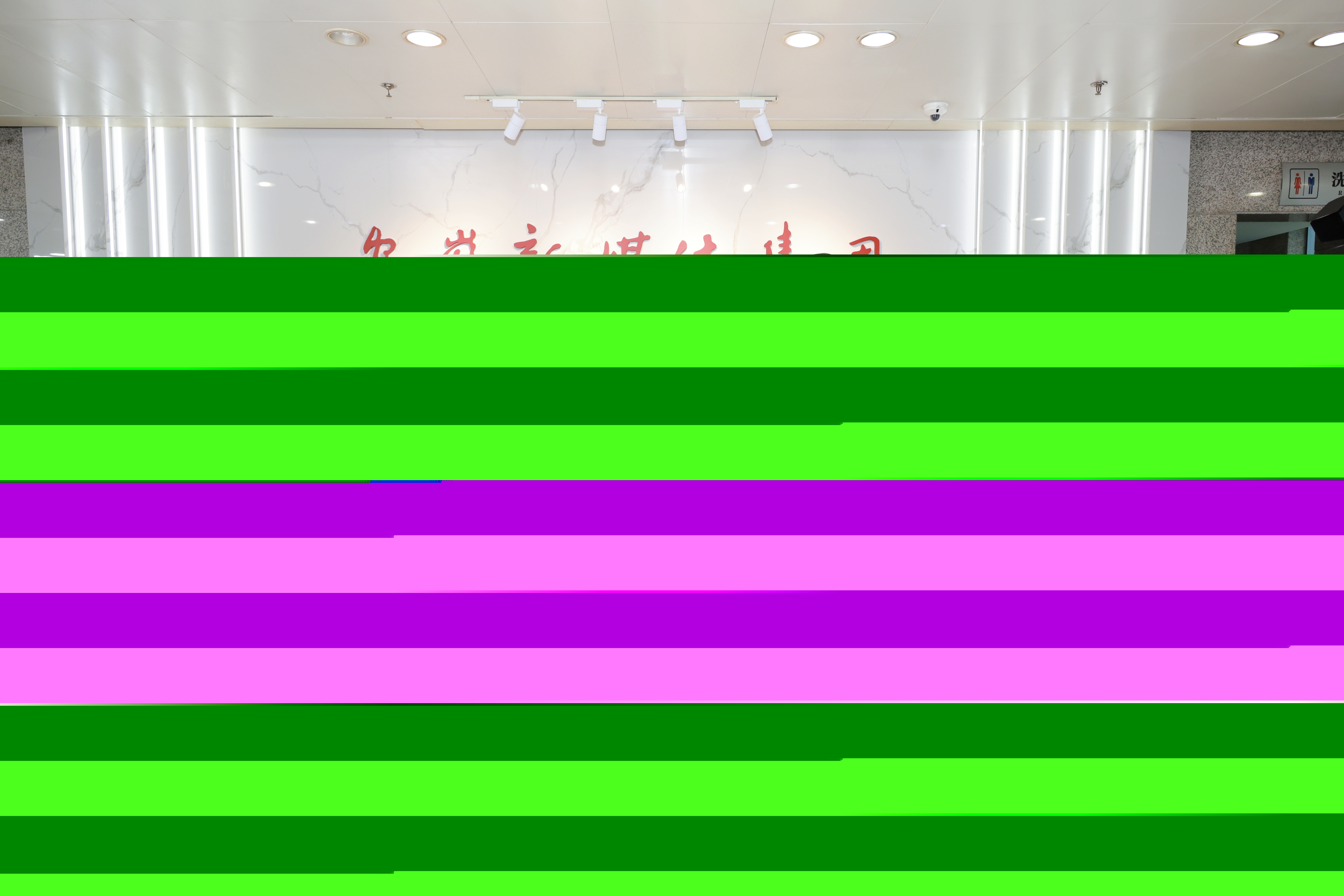 加勒比國(guó)家自媒體意見(jiàn)領(lǐng)袖培訓(xùn)班一行參訪安徽新媒體集團(tuán)